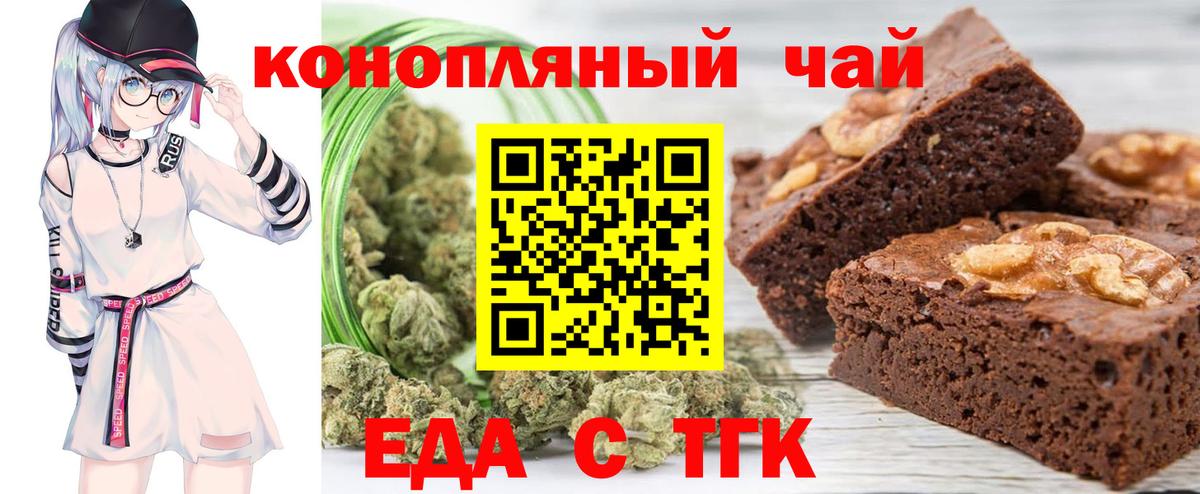 Амфетамин Лосино-Петровский