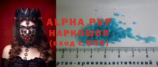 мескалин Липки