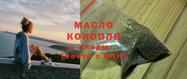 метадон Лагань
