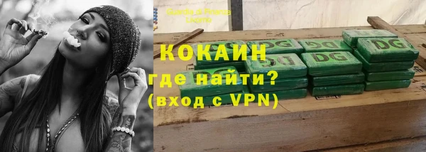 сатива Лиски