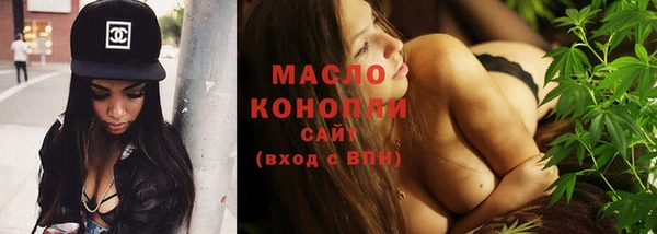 круглые Лихославль