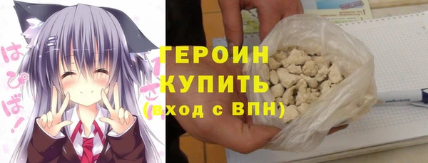 прущий лед Магас