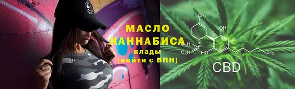 мескалин Липки