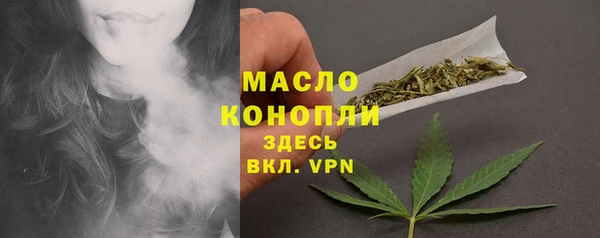 PSILOCYBIN Магадан