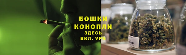 бутик Ладушкин