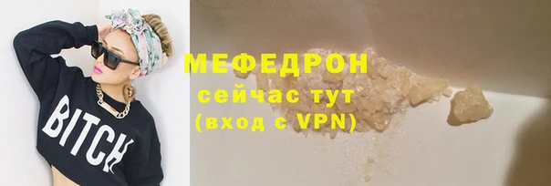 мескалин Липки