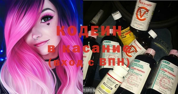 мескалин Липки