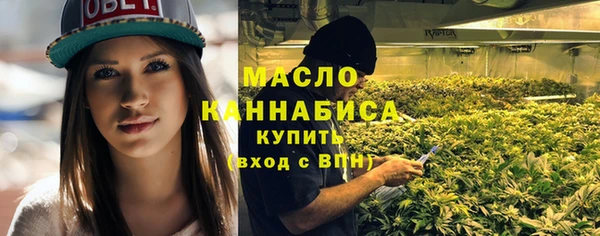 метадон Лагань