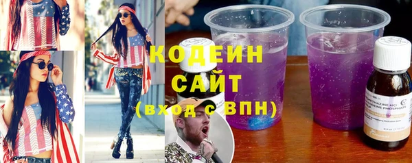 скорость mdpv Майский