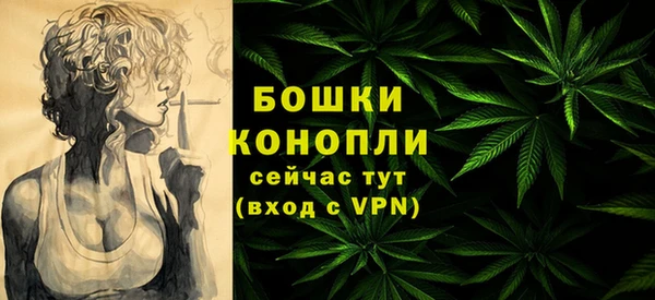 меф Лабытнанги