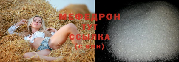 PSILOCYBIN Магадан