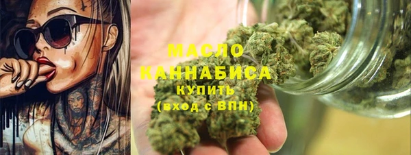 мескалин Липки