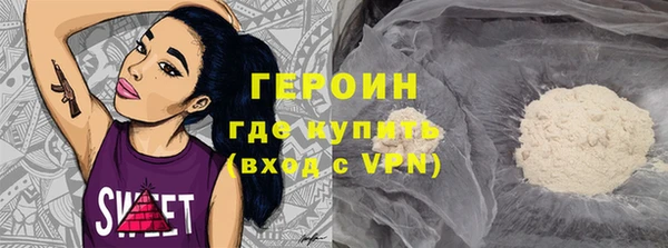 мескалин Липки
