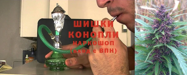 мескалин Липки