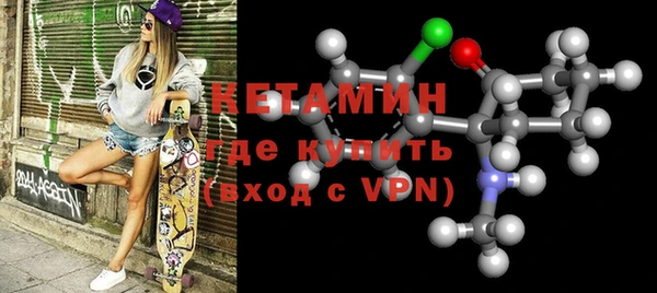 круглые Лихославль