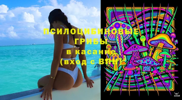 мескалин Липки