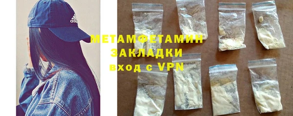 PSILOCYBIN Магадан
