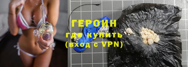 сатива Лиски