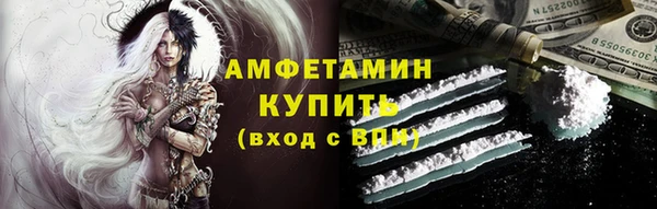 круглые Лихославль