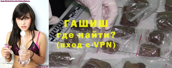 PSILOCYBIN Магадан