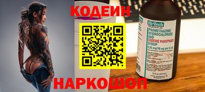 альфа пвп VHQ Гай