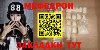 гашишное масло Ижевск