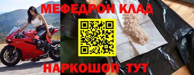 сатива Гатчина