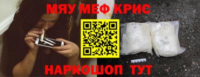 альфа пвп VHQ Гай