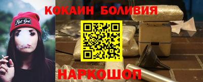 альфа пвп VHQ Гай