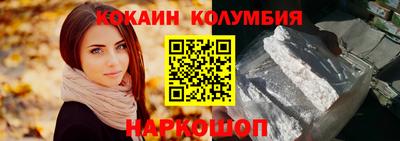 сатива Гатчина