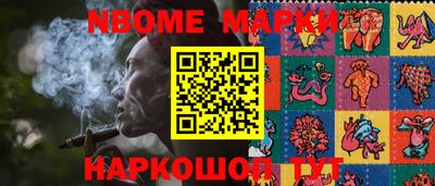сатива Гатчина