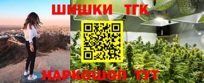 альфа пвп VHQ Гай
