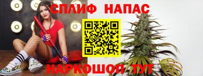 альфа пвп VHQ Гай