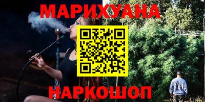 альфа пвп VHQ Гай