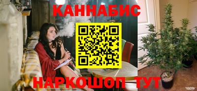 наркотики Гагарин