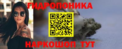 наркотики Гагарин