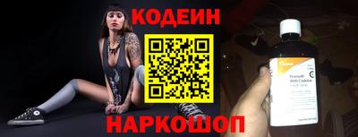 сатива Гатчина
