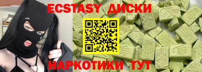 a pvp Ивантеевка