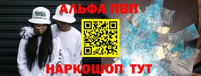 сатива Гатчина