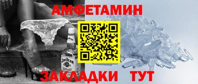 альфа пвп VHQ Гай
