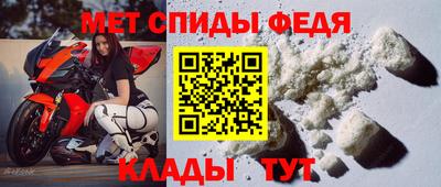 альфа пвп VHQ Гай