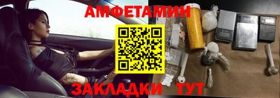 альфа пвп VHQ Гай