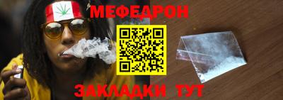 наркотики Гагарин