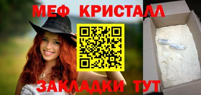 альфа пвп VHQ Гай