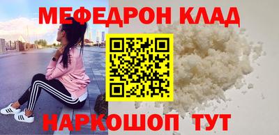 сатива Гатчина