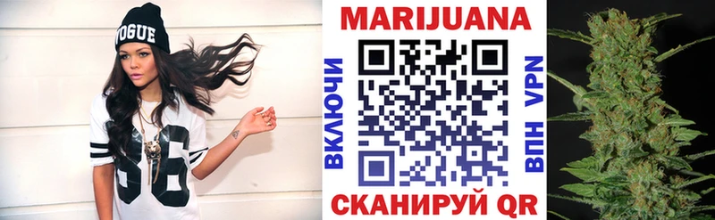 Шишки марихуана семена Лосино-Петровский